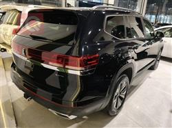 فولكسفاغن أطلس